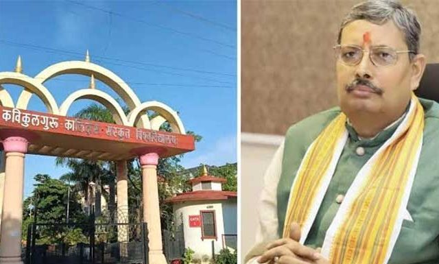 कालिदास संस्कृत विद्यापीठाच्या कुलगुरुंचे निधन