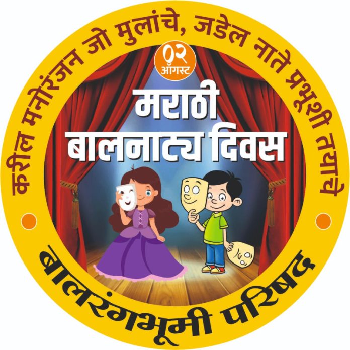 WhatsApp Image 2025-08-01 at 10.05.59 AM