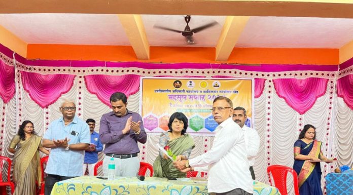 खेड उपविभागात महसूल सप्ताहाचा उत्साहात शुभारंभ; उल्लेखनीय कामगिरीबद्दल अधिकारी-कर्मचाऱ्यांचा गौरव