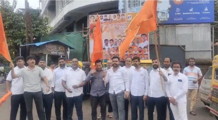 पृथ्वीराज चव्हाण यांच्या विधानाचा खेडमध्ये निषेध