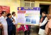 गेळे, चौकुळ आणि आंबोली गावांचा जमीन प्रश्न लवकरच मार्गी: आ. दीपक केसरकर