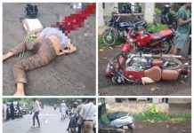 UPDATE : भाट्ये बुलेट-ॲक्टिव्हा अपघात; बहिणींसह चार जण जखमी, बुलेट चालकाची प्रकृती चिंताजनक