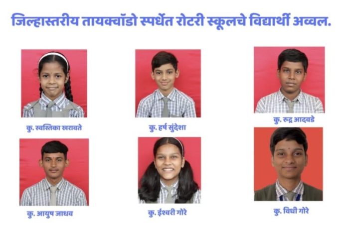 WhatsApp Image 2025-08-09 at 9.31.10 AM