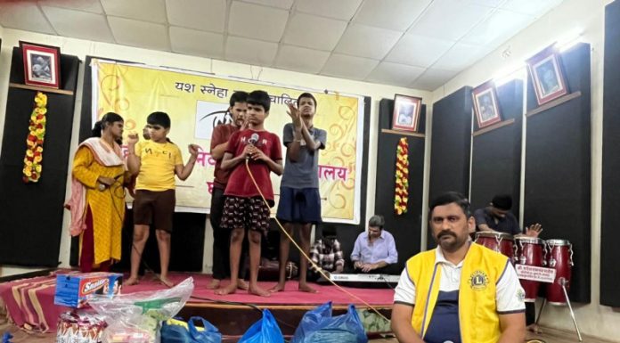 लायन्स क्लब ऑफ खेड सिटीकडून घराडी अंध विद्यालयात वाढदिवस आणि रक्षाबंधन साजरा