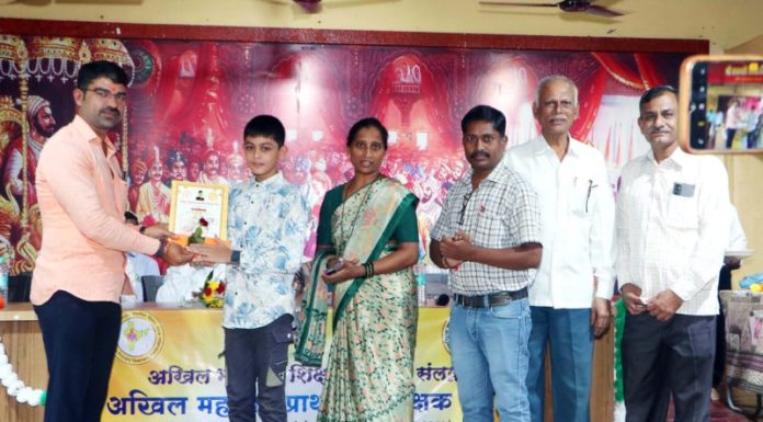 गुहागरात बालक पालक शिक्षक मेळावा व विद्यार्थी गुणगौरव समारंभ उत्साहात