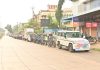 ‘हर घर तिरंगा’ अंतर्गत बँक ऑफ इंडिया जिल्हा अग्रणी बँकेतर्फे बाईक रॅली