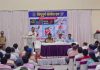सावंतवाडीत अंमली पदार्थविरोधी कार्यशाळा संपन्न
