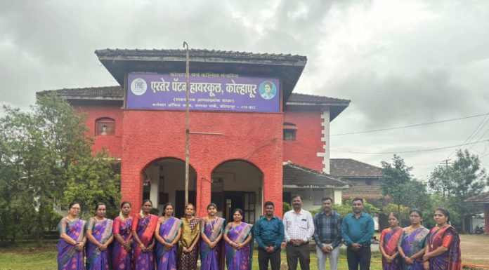 एस्तेर पॅटन हायस्कूलमध्ये ‘मिस एस्तेर पॅटन डे’ उत्साहात साजरा