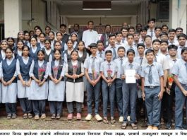 ज्ञानदीप भडगावच्या विद्यार्थ्यांचे जिल्हास्तरीय नेटबॉल स्पर्धेत उज्ज्वल यश
