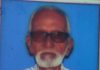 जैतापूर जमातुल मुस्लिम कमिटीचे माजी अध्यक्ष हाजीमियाँ कादर काजी यांचे निधन