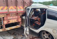 राजापुर BREAKING : हातिवले टोलनाक्यावर उभ्या असलेल्या ट्रकला महिंद्रा मराझो गाडीची जोरदार धडक