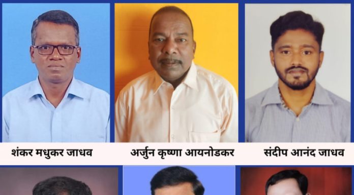 सिंधुदुर्ग बौद्ध हितवर्धक महासंघ तालुकाध्यक्षपदी शंकर जाधव