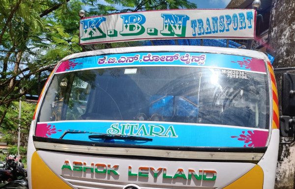 दोडामार्गमध्ये ९.८८ लाखांची गोवा बनावट दारू जप्त
