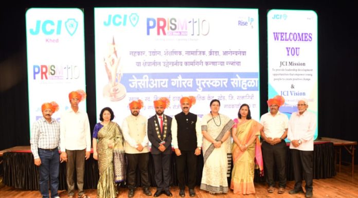 जेसीआय पुरस्कार सोहळ्यात विविध क्षेत्रातील मान्यवरांचा गौरव