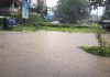 खेडमध्ये मुसळधार पावसाने जनजीवन विस्कळीत