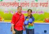 खेमराज बांदाच्या प्रेरणा भोसलेने पटकावलं दुसरं सुवर्णपदक