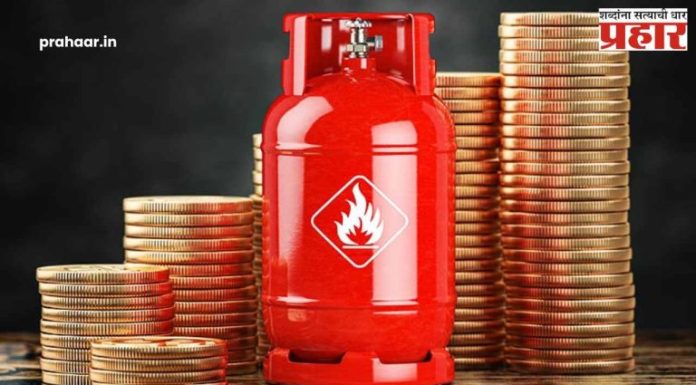 LPG Cylinder Cheaper : GST कपातीमुळे घरगुती व व्यावसायिक गॅसवर काय बदलणार?