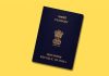 नेपाळ, भूतानमधील नागरिकांना व्हिसा-पासपोर्टची गरज नाही!
