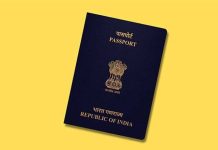 नेपाळ, भूतानमधील नागरिकांना व्हिसा-पासपोर्टची गरज नाही!