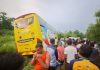 कसाल मालवण रस्त्यावर रानबाबुळी येथे आराम बस मोटर सायकल अपघातात तरुण ठार