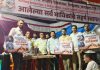 नरेंद्राचार्यजी यांच्या प्रेरणेतून पुणे, मुंबई, ठाणे, व्यसनमुक्तीबाबत जनजागृती मोहीम