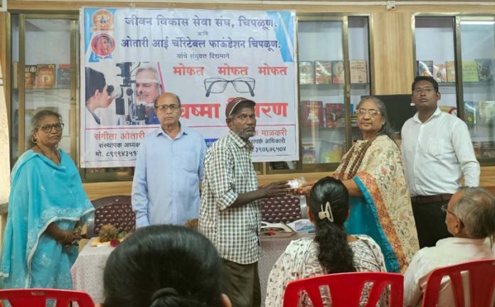 WhatsApp Image 2025-09-16 at 2.44.18 PM