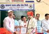 रोटरी स्कूलचे प्रा. आशुतोष मराठे यांना ‘आदर्श गुरुवर्य’ पुरस्कार प्राप्त.