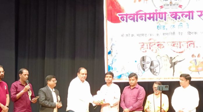 खेडमध्ये नवनिर्माण कला संस्थेचा सांस्कृतिक अविष्कार – स्पर्धांमध्ये रंगला उत्साह
