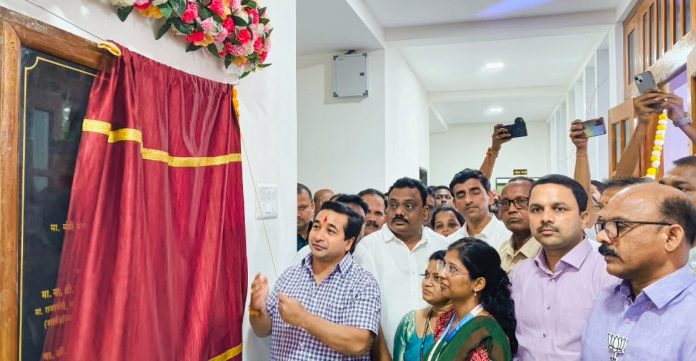 दोडामार्ग सार्वजनिक बांधकाम उपविभागाच्या नूतन कार्यालयीन इमारतीचे भव्य उद्घाटन