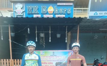 विभागीय शालेय सायकलिंग स्पर्धेसाठी रोटरी स्कूलच्या विद्यार्थ्यांची निवड