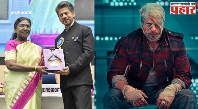 National Film Award : सूटबूट, पांढरे केस अन् गॉगल! राष्ट्रीय पुरस्कार सोहळ्यात शाहरुखचा स्टायलिश अंदाज