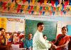 तिसंगी केंद्राची शिक्षण परिषद बिजघर कोंड शाळेत उत्साहात संपन्न