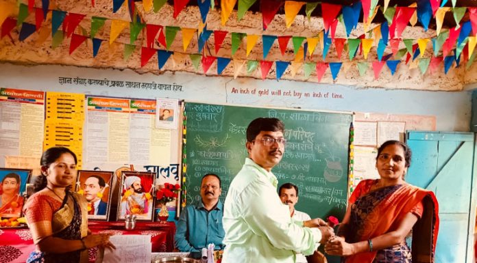 तिसंगी केंद्राची शिक्षण परिषद बिजघर कोंड शाळेत उत्साहात संपन्न