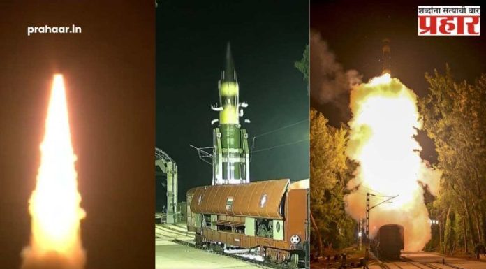 Agni-Prime Missile : भारताची ऐतिहासिक झेप!: ‘अग्नी-प्राईम’ची रेल्वेवरून यशस्वी चाचणी, २००० किमीच्या पल्ल्याने शत्रू हादरणार