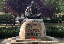 लंडनमध्ये महात्मा गांधींच्या पुतळ्याची विटंबना, भारतीय उच्चायोगाने घेतला तीव्र आक्षेप