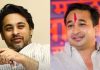 मनाई आदेशाचे उल्लंघन केल्याप्रकरणी नाम. नितेश राणे व आम. निलेश राणे यांच्यासह २२ जणांची निर्दोष मुक्तता
