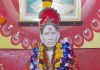 मेर्वी श्री स्वामी समर्थ मठात पौर्णिमेनिमित्त विविध कार्यक्रम