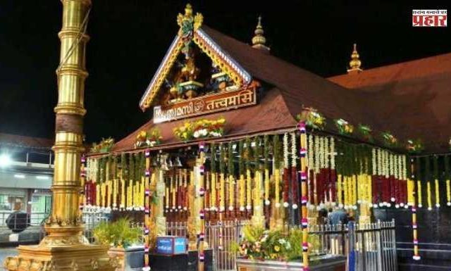 केरळच्या सुप्रसिद्ध मंदिरात सोन्याची चोरी