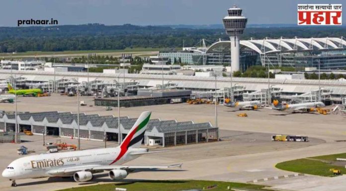 Munich Airport : हादरा! म्युनिक विमानतळावर अचानक ‘१७ रशियन ड्रोन’; तातडीने विमानसेवा बंद
