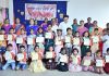 आगाशे विद्यामंदिरात शारदोत्सवानिमित्त विविध स्पर्धांचे बक्षीस वितरण