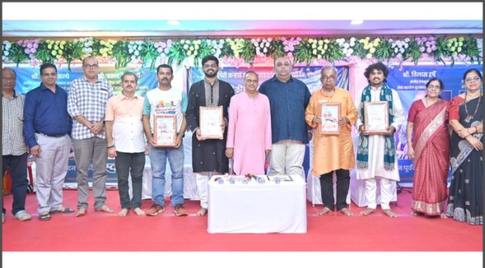 रत्नागिरी कऱ्हाडे ब्राह्मण संघातर्फे उल्लेखनीय कलाकार, खेळाडूंचा विशेष सन्मान