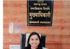 नवीन घरकुल योजनेचा लाभ घ्या