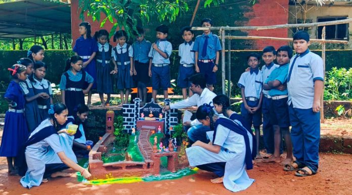 बिजघर नं. १ शाळेच्या विद्यार्थ्यांनी साकारली शिवकालीन किल्ल्याची अप्रतिम प्रतिकृती