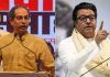 काँग्रेसची भूमिका स्पष्ट : मुंबई महापालिका निवडणुकीत ठाकरे बंधूंशी युती नाकारली