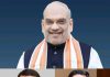 केंद्रीय गृहमंत्री अमित शहा यांच्या उपस्थितीत नौका वितरण कार्यक्रम २७ ऑक्टोबर रोजी मुंबईत