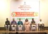 रत्नागिरीत ६४ व्या हौशी मराठी राज्य नाट्य स्पर्धेचा शानदार शुभारंभ!
