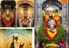 कणकवली येथे ९ नोव्हेंबर रोजी भव्य वारकरी दिंडी सोहळा;हजारो वारकरी होणार सहभागी