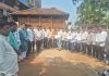 वैभववाडी भाजपा युवा मोर्चा कार्यकारणी जाहीर