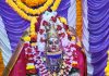 कोनशी देवी माऊली जत्रोत्सव 21 नोव्हेंबर रोजी