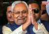 CM Nitish Kumar Bihar : CM नितीश कुमारांकडे फक्त २१ हजारांची रोख रक्कम!